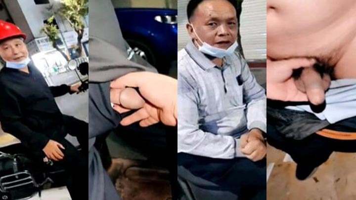 大神勾引两个摩的大叔帮吃射