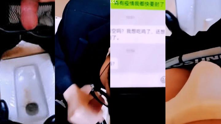 鸟洞勾引大叔献精（16）