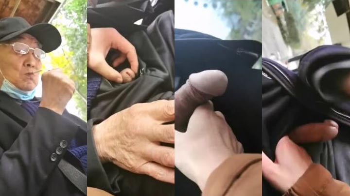 公园里摸老伯鸡巴1123