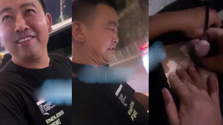 猎寻微笑帅中玩屌记（4）