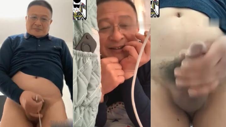 眼睛儒雅帅大叔语音射